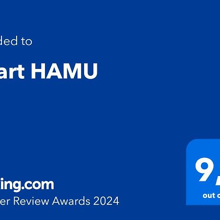 Apart Hamu 埃尔卡拉法特 外观 照片